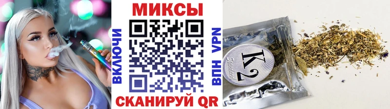 наркота  Поворино  БУТИРАТ оксибутират 