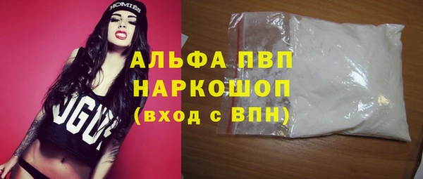 крисы Михайлов