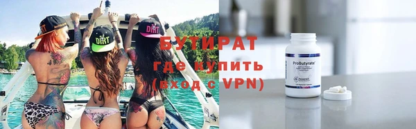 крисы Михайлов