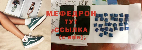 крисы Михайлов