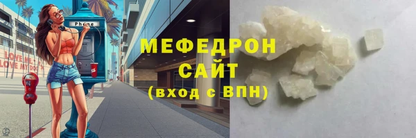 кокс Мегион