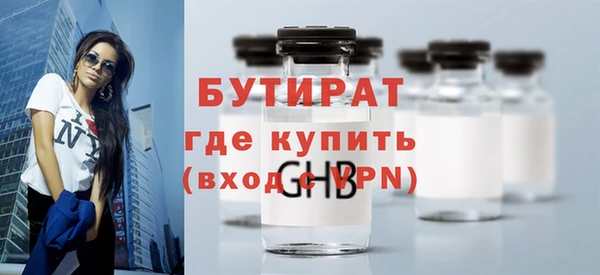 крисы Михайлов