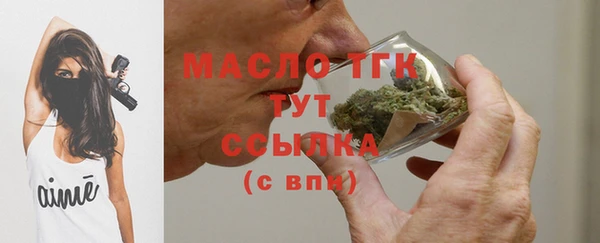 крисы Михайлов