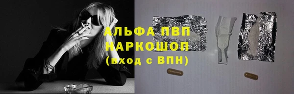 хмурый Березники