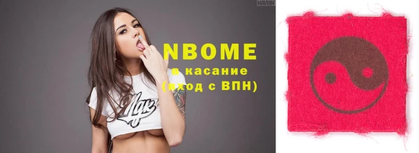 кокс Мегион