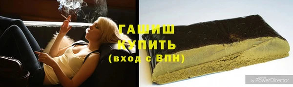 кокс Мегион
