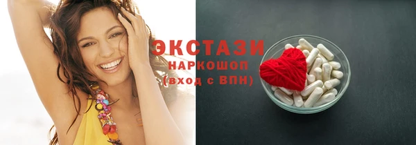 крисы Михайлов