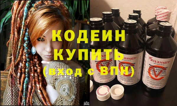 крисы Михайлов