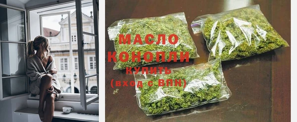 кокс Мегион