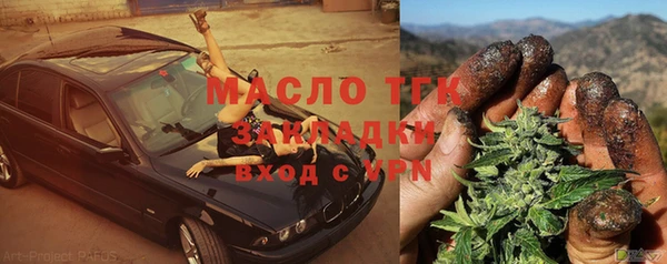 крисы Михайлов