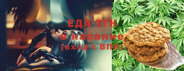 кокс Мегион