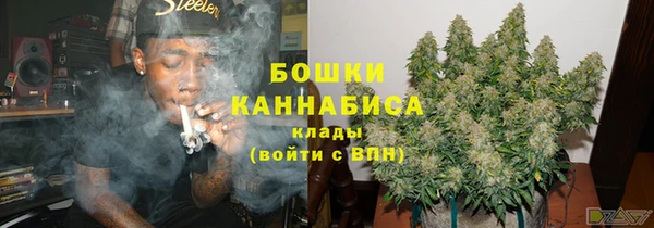 экстази Михайловка