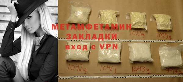 крисы Михайлов