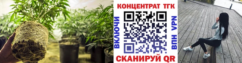 hydra ССЫЛКА Поворино Дистиллят ТГК вейп с тгк
